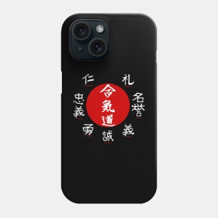 Virtues of Bushido Phone Case