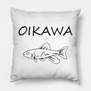 Oikawa Pillow