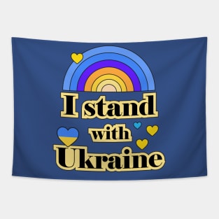 I stand with Ukraine Tapestry