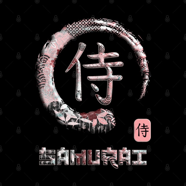 Samurai Japanese Kanji Word Symbol Enso Circle 13 by dvongart