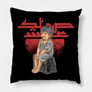 Stop war Pillow