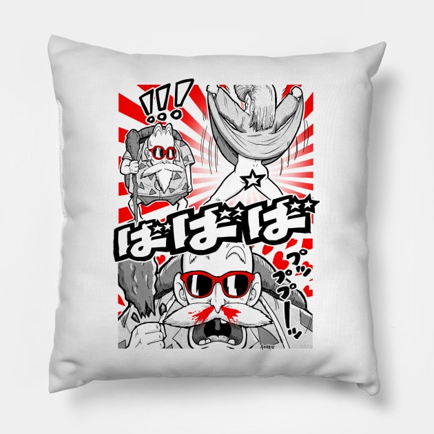 No panties Pillow by Andriu