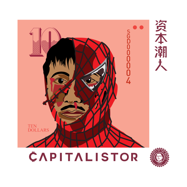 SGD000004 - The Human Spider by Capitalistor