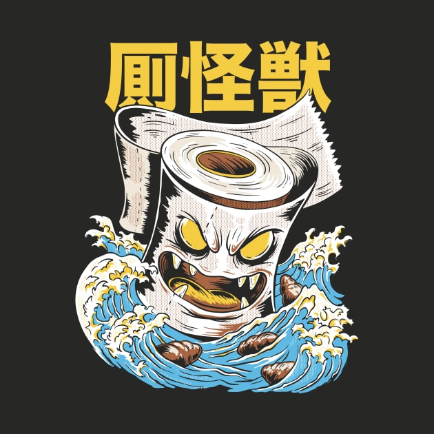 Funny Japanese Kaiju Toilet Paper Monster Anime Style by SLAG_Creative