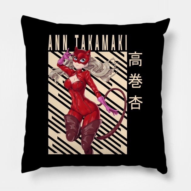 Ann Takamaki - Persona 5 Pillow by Otaku Emporium