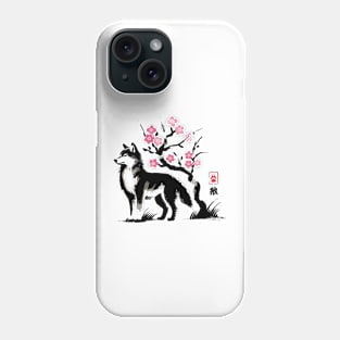 Minimalist Wolf Ink Japanese Streetwear Novelty Retro Wolf Phone Case