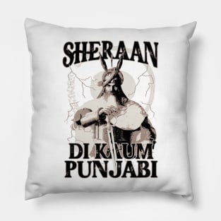 Descendant of warriors punjabi Pillow