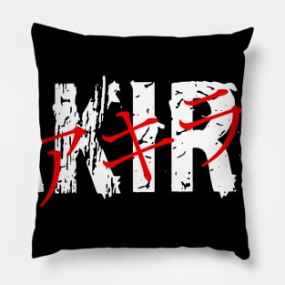 Akira Pillow