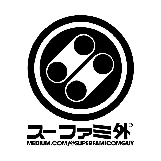 Super Famicom Guy Standard by ikaradesign