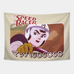 retro speed racer - マッハGoGoGo Tapestry