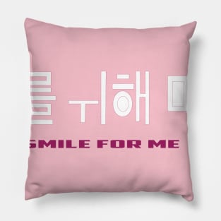 smile for me Pillow