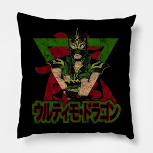 The Dragon Pillow