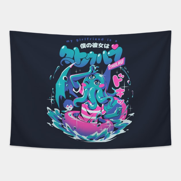 Cthulhu Girlfriend Tapestry by Ilustrata