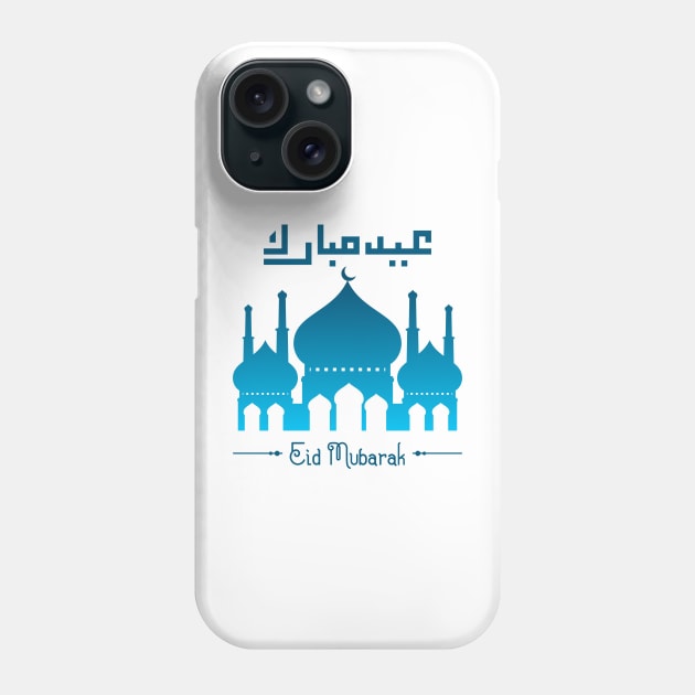 Blessed Eid Mubarak Eid Al Fitr Eid Al Adha Phone Case by GloriaArts⭐⭐⭐⭐⭐