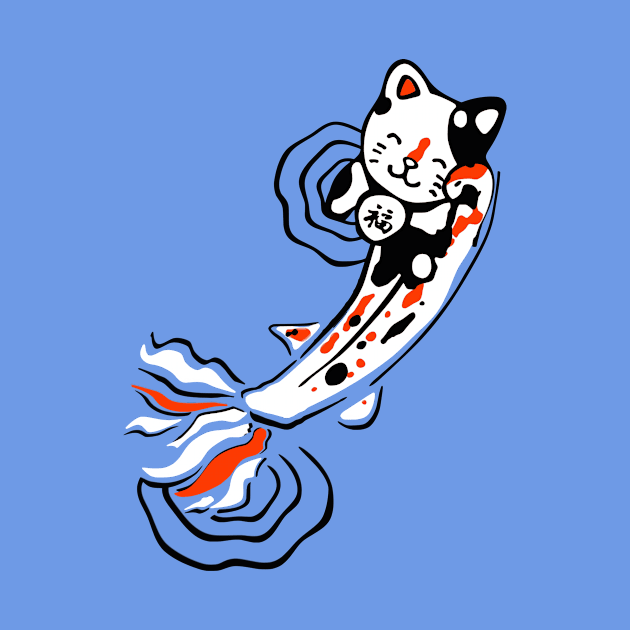 Kitty Being Koi by DigitalFun