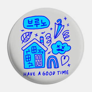 Have A Good Time #blue Pin