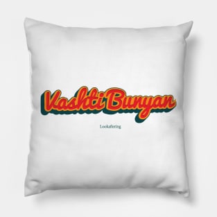 Vashti Bunyan Pillow