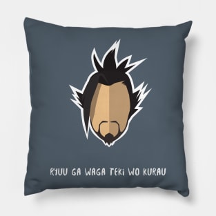 Hanzo Pillow