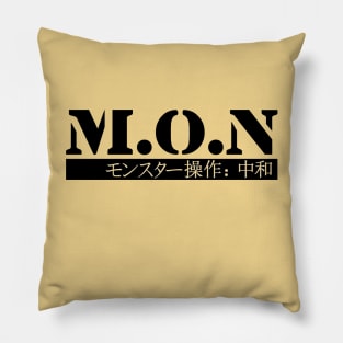 M.O.N.: Monster Ops: Neutralization (Monster Musume) Pillow