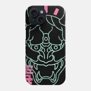 chinese demon Phone Case