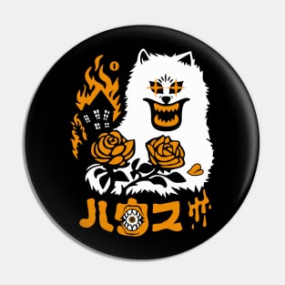 Haunted House Cat Pin