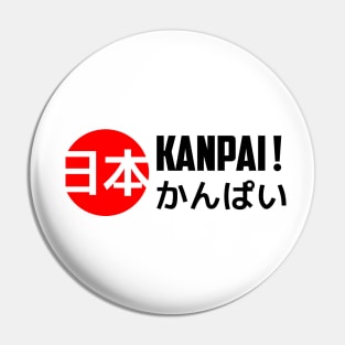 Kanpai ! Pin