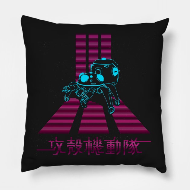 GITS - Tachikoma Pillow by DesignedbyWizards