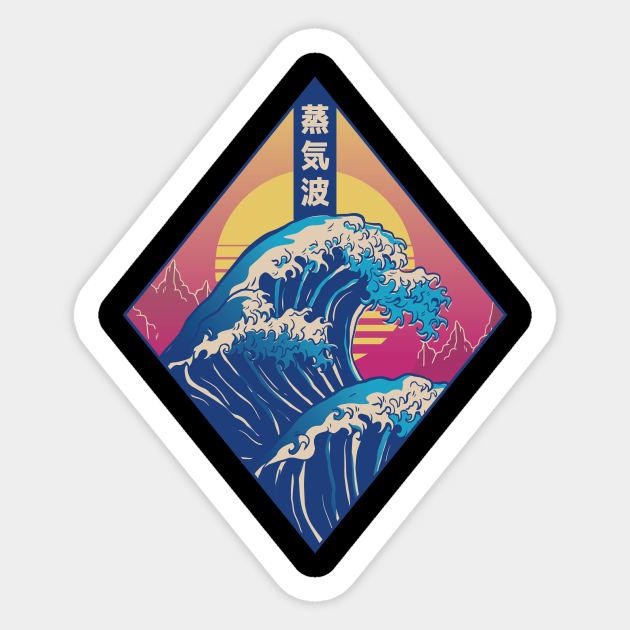 Aesthetic Retro Japanese Art Vaporwave Aesthetic Clothes Aufkleber Teepublic De