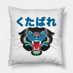 Panther Tattoo Pillow