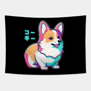 Vaporwave Corgi - Dog Tapestry