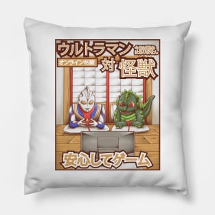 Ultraman vs kaiju Pillow