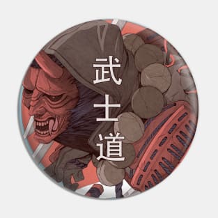 Bushido Pin