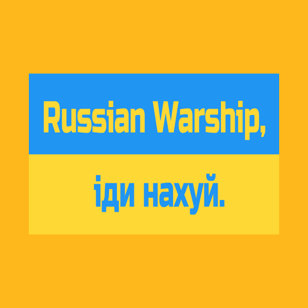 Russian Warship іди нахуй by j2artist