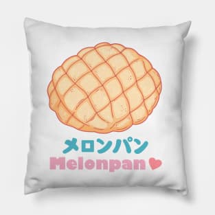 Melonpan! Pillow
