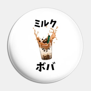 Milk Cow Kawaii Tea Japanese Farming Since Vintage Pin