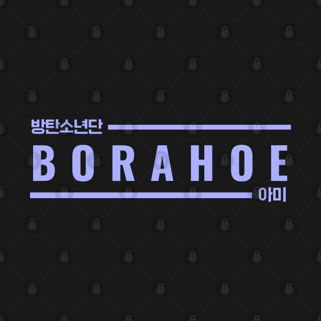 BTS ARMY - Borahoe with Hangul 방탄소년단 아미 by e s p y