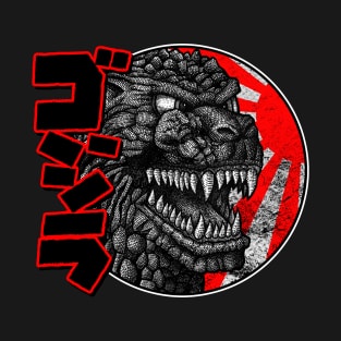 Godzilla T-Shirt