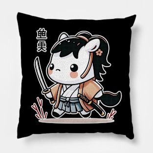 Kawaii Samurai Animal Pony Hop with Katana Cute Japanese Pillow