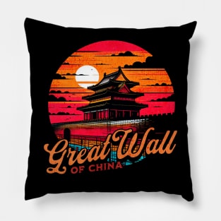 Great Wall of China Vibrant Retro Circle Design Pillow