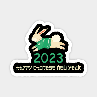 Cute Rabbit Happy Chinese New Year 2023 Magnet