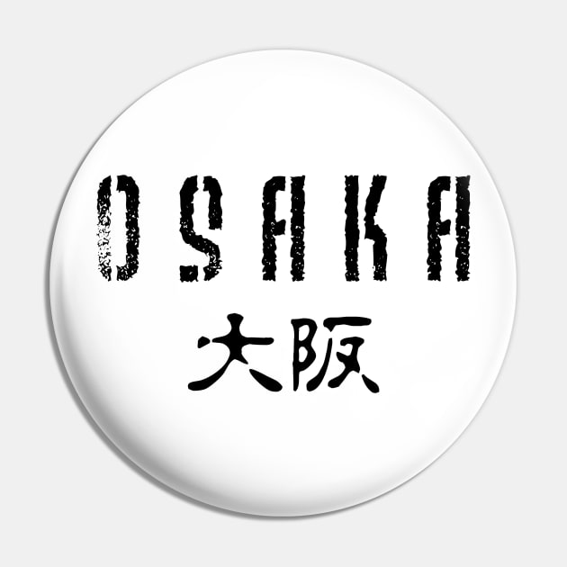Osaka Pin by AozoraDesigns
