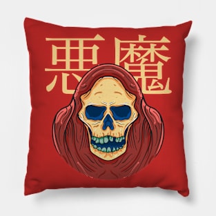 Evil Skull Japanese Pillow