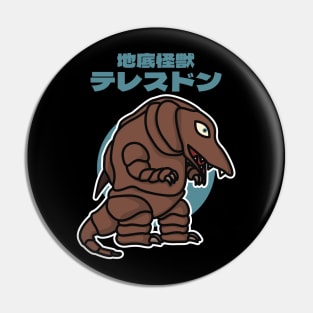 Subterranean Kaiju Telesdon Chibi Kawaii Style Pin