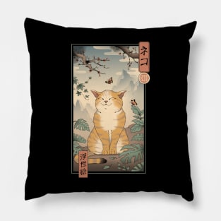 Edo Cat Pillow