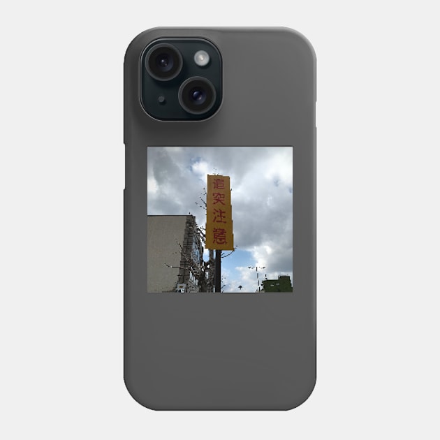 collision warning Phone Case by Inoue Festival