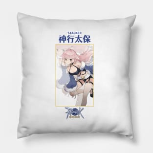 Ragnarok Online Stalker Pillow