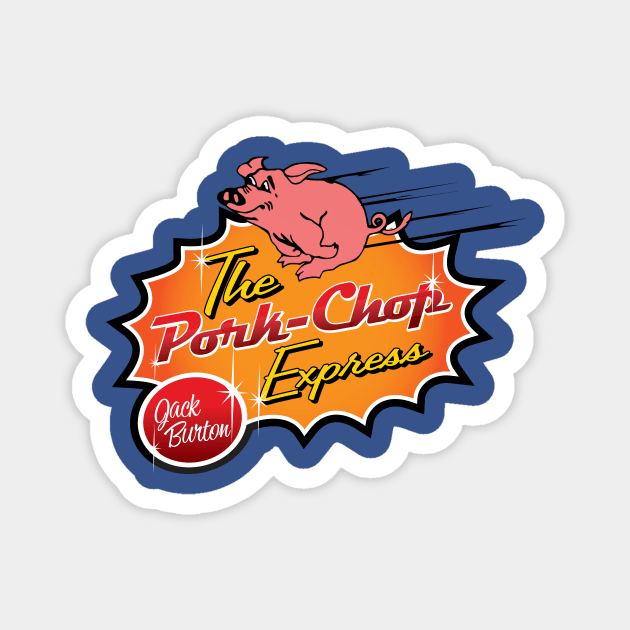 The Pork Chop Express Magnet by MindsparkCreative