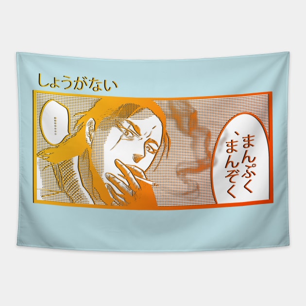 Anime aesthetic design Tapestry by Blacklinesw9