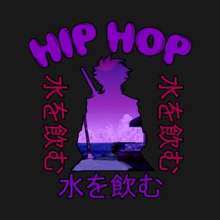 Hip Hop - Rare Japanese Vaporwave Aesthetic T-Shirt