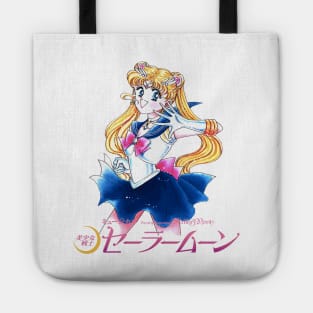 Pretty Guardian Sailor Moon Tote